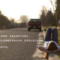۰6Ͽʿֱ358ڿ¼